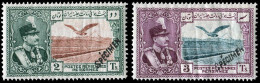 Iran, 1930, 597-613 Spec., Ungebraucht - Irán