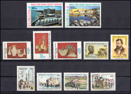 41-51 Zypern (türkisch) Jahrgang 1977 Komplett, Postfrisch - Altri & Non Classificati