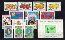 66-79 Zypern (türkisch) Jahrgang 1979 Komplett, Postfrisch - Altri & Non Classificati