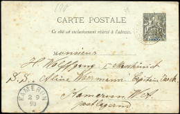 Deutsche Kolonien Kamerun, 1893, Brief - Camerun