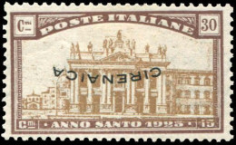Cyrenaica, 1925, 18 K, Ungebraucht - Africa (Varia)
