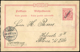 Deutsche Kolonien Kamerun, 1898, P 2, Brief - Cameroun