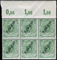 Deutsche Kolonien Kamerun, 1897, 2, Postfrisch - Camerun