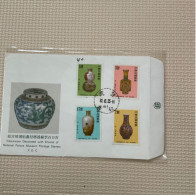 Taiwan Postage Stamps - Other & Unclassified