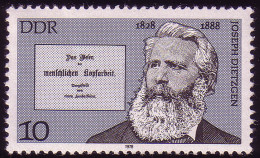 2337 Bedeutende Persönlichkeiten 10 Pf Dietzgen ** - Unused Stamps