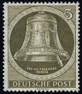 82 Glocke II (Klöppel Rechts) 5 Pf ** - Unused Stamps