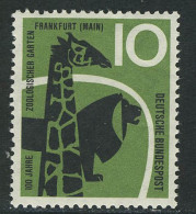 288 Zoologischer Garten ** Postfrisch - Unused Stamps