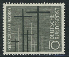 248 Kriegsgräberfürsorge ** Postfrisch - Unused Stamps