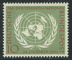 221 UNO ** Postfrische Marke - Unused Stamps