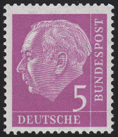 179x Wv Heuss 5 Pf Geriffelte Gummierung ** Postfrisch - Unused Stamps