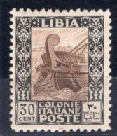 Italienisch-Libyen, 1924, 59 C, Ungebraucht - Sonstige & Ohne Zuordnung