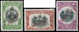 Nordborneo, 1931, 216-23 Spec., Ungebraucht - Otros - Asia