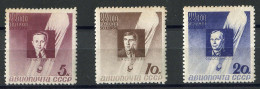 Sowjetunion, 1934, 480 AY/82 AY, Ungebraucht - Autres & Non Classés