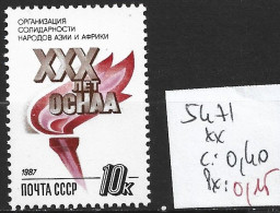 RUSSIE 5471 ** Côte 0.40 € - Unused Stamps
