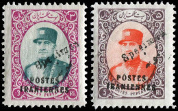 Iran, 1935, 649-69 Spec., Ungebraucht - Iran
