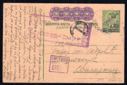 Deutsche Besetz.II.WK Serbien, 1943, P 4, Brief - Occupazione 1938 – 45