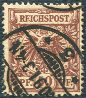 Deutsches Reich, 1890, 50 II D, Gestempelt - Autres & Non Classés