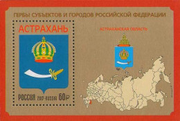 2017 2475 Russia Coat Of Arms - Astrakhan Region MNH - Unused Stamps