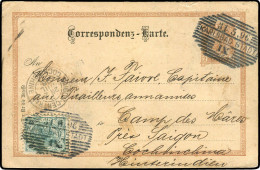 Französisch Indochina, 1896, Brief - Autres - Asie