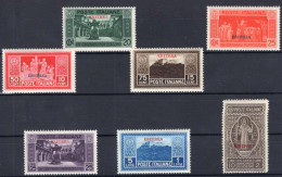 Italienisch Eritrea, 1929, 146-52, Postfrisch - Altri & Non Classificati