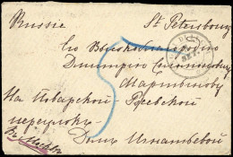 Italien, 1873, Brief - Unclassified