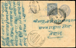 Indien, 100, Brief - Sonstige & Ohne Zuordnung