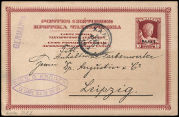 Kreta, 1912, P 7 I, Brief - Kreta