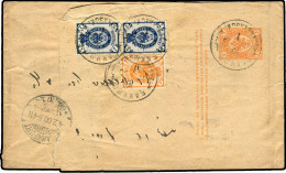 Russland, 1900, 45x. 49x, S 3A, Brief - Sonstige & Ohne Zuordnung