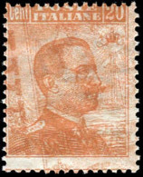 Italien, 1917, 129, Postfrisch - Non Classés