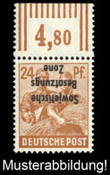 SBZ Allgemeine Ausgabe, 1948, 190 K, Postfrisch - Sonstige & Ohne Zuordnung