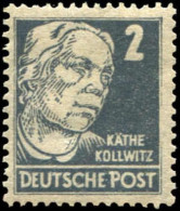 SBZ Allgemeine Ausgabe, 1948, 212 I, Postfrisch - Sonstige & Ohne Zuordnung