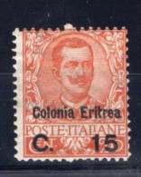 Italienisch Eritrea, 1905, 30, Postfrisch - Altri & Non Classificati