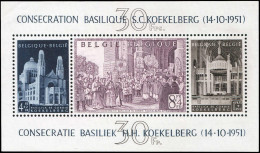 Belgien, 1952, Bl. 24, Postfrisch - Other & Unclassified