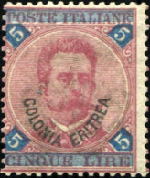 Italienisch Eritrea, 1893, 11, Ungebraucht - Sonstige & Ohne Zuordnung