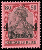 Deutsche Auslandspost Türkei, 1905, 31, Postfrisch - Marruecos (oficinas)