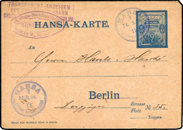 Deutsches Reich, 1886, Brief - Sonstige & Ohne Zuordnung