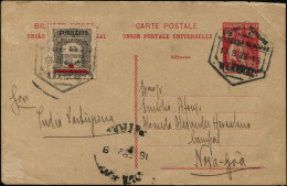 Mocambique, 1929, 265, GA, Brief - Mosambik