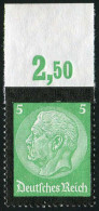 Deutsches Reich, 1934, 549 Uo OR, Postfrisch - Sonstige & Ohne Zuordnung