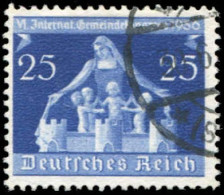 Deutsches Reich, 1936, 620 II, Gestempelt - Other & Unclassified