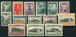 Griechenland, 1927, 304-17, Ungebraucht - Altri & Non Classificati