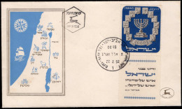Israel, 1952, 66 FDC, Brief - Sonstige & Ohne Zuordnung