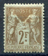 Frankreich, 1900, 85, Ungebraucht, Gestempelt - Otros & Sin Clasificación