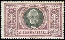Italien, 1923, 193, Ungebraucht - Unclassified