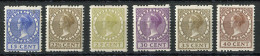 Niederlande, 1926, 184/90 B, Ungebraucht - Sonstige & Ohne Zuordnung