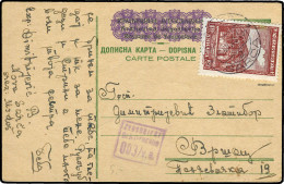 Deutsche Besetz.II.WK Serbien, 1943, P 3, 73, Brief - Besetzungen 1938-45