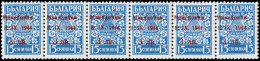 Deutsche Besetz.II.WK Mazedonien, 1944, 2 I, 2 II, Postfrisch - Occupation 1938-45