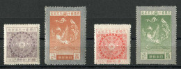 Japan, 1925, 172/75, Ungebraucht - Otros & Sin Clasificación