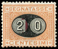 Italien, 1890, 16, Ungebraucht - Unclassified
