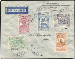 Äthiopien, 1944, 212-216, Brief, FDC - Ethiopie