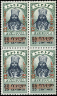 Äthiopien, 1947, 240 (4), Postfrisch - Etiopia